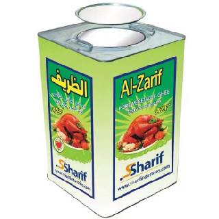 Al — Zarif Sunflower Oil