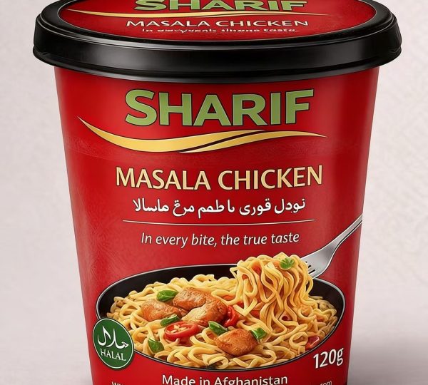 Checkin Masala