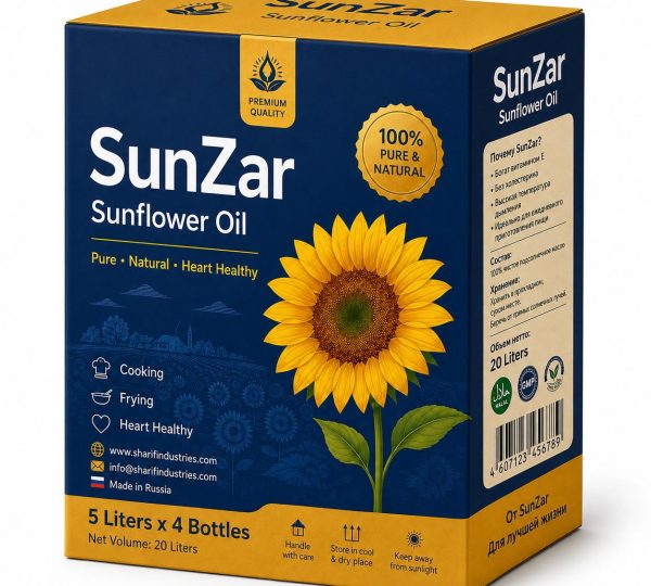 Sun Flower Oil