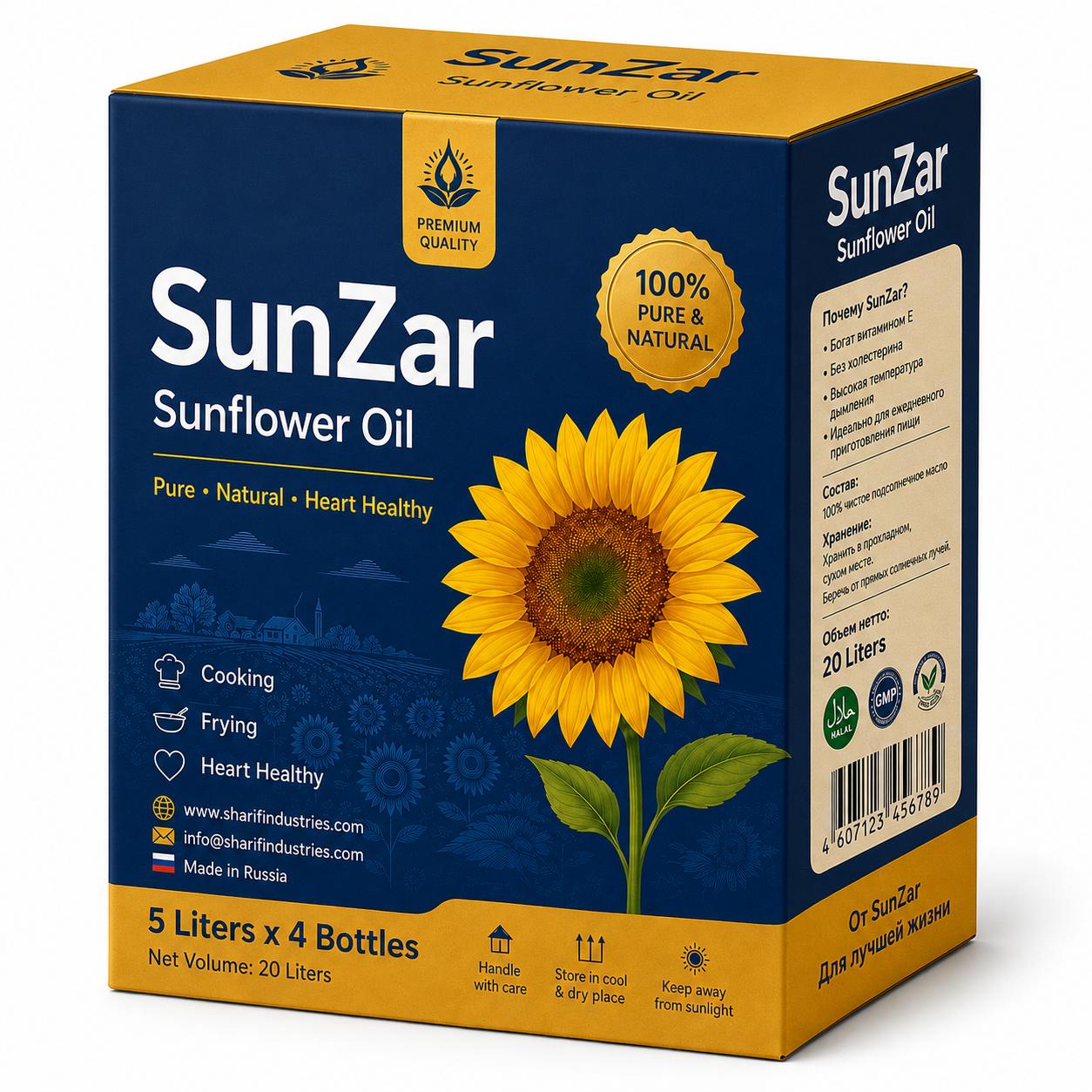 SunZar — Sunflower Oil 5L