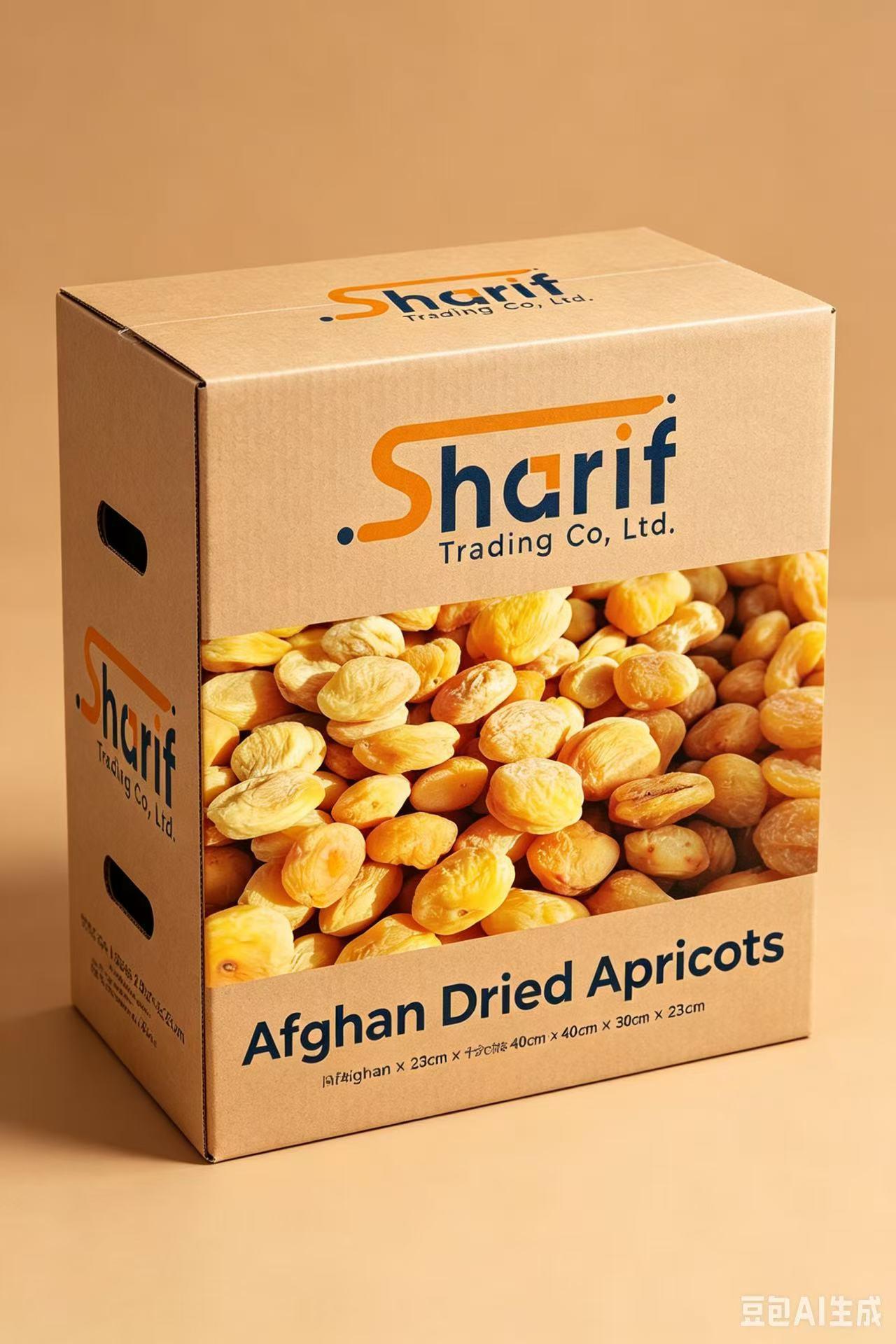 Afghan Dried Apricots